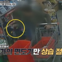 “整形大国”韓国で起きた恐るべき事件…手術室のカメラ設置が義務付けられた「クォン・テヒ法」とは