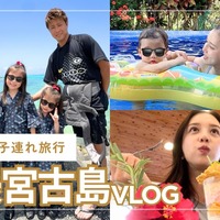 丸高愛実「MARUTAKA CHANNEL」