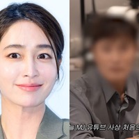 イ・ビョンホン、女優妻のYouTubeに初出演するも顔が終始“ぼかし”処理される屈辱…一体なぜ？