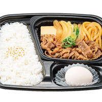 牛すき焼弁当：940円（税込）