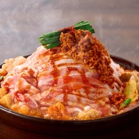 赤から肉マシマシ鍋　1人前／2,189円(税込)　※2人前から