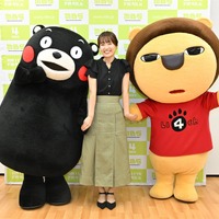 MBS・山崎香佳アナ、“くまもと大好き大使”に就任!くまモン&らいよんチャンも登場 画像