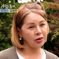 事故起こした夫は軽傷、韓国女優が53歳でこの世去って10年…残された者の苦しみ