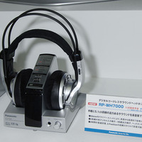 RP-WH7000は、赤外線デジタル伝送のコードレスヘッドホン。11月15日発売