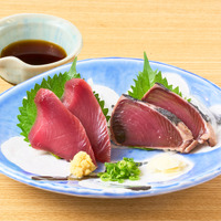 鰹の刺身 食べ比べ（税込659円）