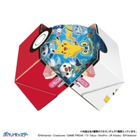 ©Nintendo・Creatures・GAME FREAK・TV Tokyo・ShoPro・JR Kikaku ©Pokémon