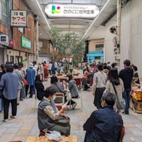 北ぶらリメンバーMARKET