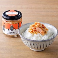 ＜北海道＞やみつきシャケ ノフレ食品 150g 1,296円