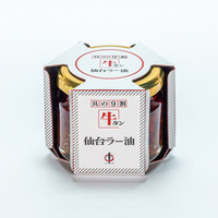 ＜宮城県＞牛タン仙台ラー油 陣中 100g 950円