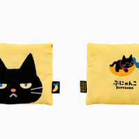 エコバッグ単品 800円(本体価格728円)