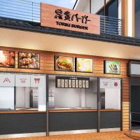 鳥貴バーガー 伏見稲荷OICYビレッジ店