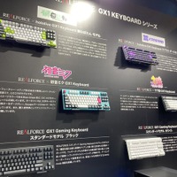 「東プレ」REALFORCEブースほぼキーボードなのになんか楽しい―初公開となる「ガンダム」期間限定コラボモデルも【TGS2025】
