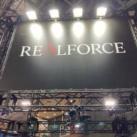 「東プレ」REALFORCEブースほぼキーボードなのになんか楽しい―初公開となる「ガンダム」期間限定コラボモデルも【TGS2025】