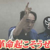 「アサヒ EGABEER」WebCM