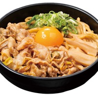 すたみな油そば　990円(税込)