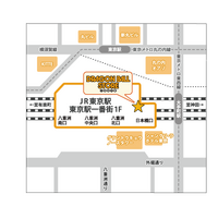 DRAGON BALL STORE TOKYO 店舗マップ