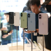 Apple銀座【撮影／平木昌宏】