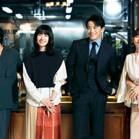 © NETFLIX, INC. AND IT'S AFFILIATES, 2025. ALL RIGHTS RESERVED.