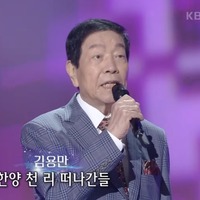 昨年、89歳で逝去…シンガーソングライターの先駆けとなった韓国の大ベテラン歌手がこの世を去って1年
