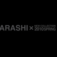 au「ARASHI×NEW COLLECTION 2010 SPRING」キャンペーンサイト