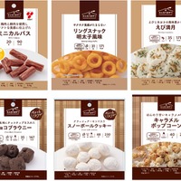 リニューアル後パッケージデザイン一例