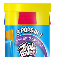 バズーカキャンディブランズ トリプルパワースライダーズ