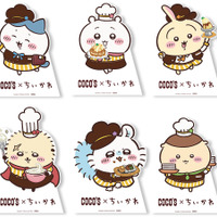 スタンディパネル