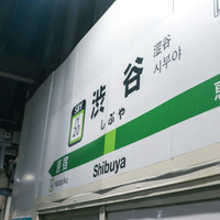 【作成／平木昌宏】