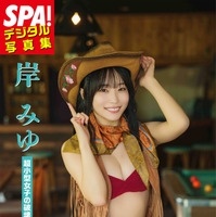 撮影:鈴木ゴータ ヘアメイク:海瀬志津奈(JULLY) スタイリング:沼田美咲(ミタケイショウ)