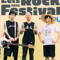 日本のフェスで旭日旗引き裂き→国歌熱唱パフォ見せた韓国バンド、途中合流のベーシストが脱退「健康問題と個人事情で」