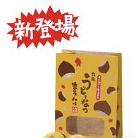 『丸亀うどーなつ まろん味』各350円（税込）5個入り
