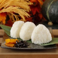 塩むすび