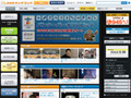 NHK総合で放送されるバンクーバー五輪の全番組をオンデマンドで 画像