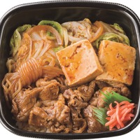 丼タイプ  牛すき重　690円