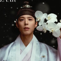 パク・ボゴム、韓服姿で麗しき“貴公子オーラ”全開！ファッション誌特集カットを先行公開【PHOTO】