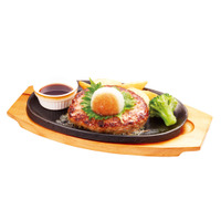 おろし手ごねハンバーグ 150g（税込869円）