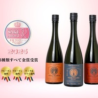 【創業170周年で「萩原」をリブランディング！】アワード3冠の170周年記念酒を発売