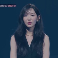 aespaら活躍に「悲しくもあった」とホンネも　元SM練習生22歳が歌手オーディション登場、美声に称賛相次ぐ