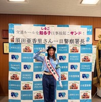 須田亜香里（写真は須田亜香里の公式インスタグラムから）※所属事務所に掲載許諾をもらってます
