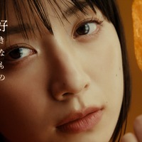 湖池屋新TVCM「ピュアポテト 鬼ノ宴」篇