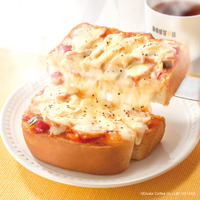 ©Doutor Coffee Co., Ltd. 251023