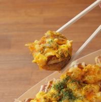 　『カレー風味のチーズてりたま』1舟8個入り　720円（商品価格）　