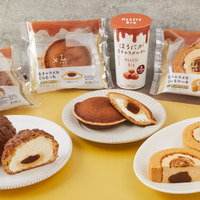 「MERCER bis」×「ローソン」初のコラボ商品