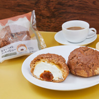 「UC×MERCER bis　生キャラメルクッキーシュー」税込275円