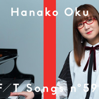 奥華子『THE FIRST TAKE』