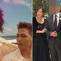 K-POP代表ロマンチック夫婦の近況に「太ったことは幸せな証拠」と好反応続々