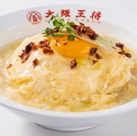 たまごまみれの親子天津飯　単品890円税込 （スープ付き）