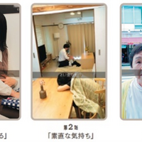 チーム育児支援：くすっと笑えて、じーんとなる「あるある育児ショートドラマ」