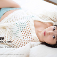 北野瑠華（撮影：江嶋綾恵梨 撮影協力：河邉有実莉 スタイリスト：馳尾潤子（Jstyles） ヘアメイク：岩井ゆうか 提供：BEEEEM編集部）