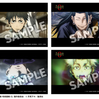 © 2021 「劇場版 呪術廻戦 0」製作委員会　©芥見下々／集英社